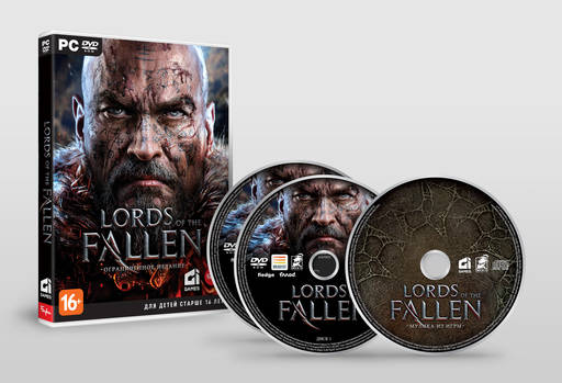 Цифровая дистрибуция - Lords of the Fallen отправился в печать!